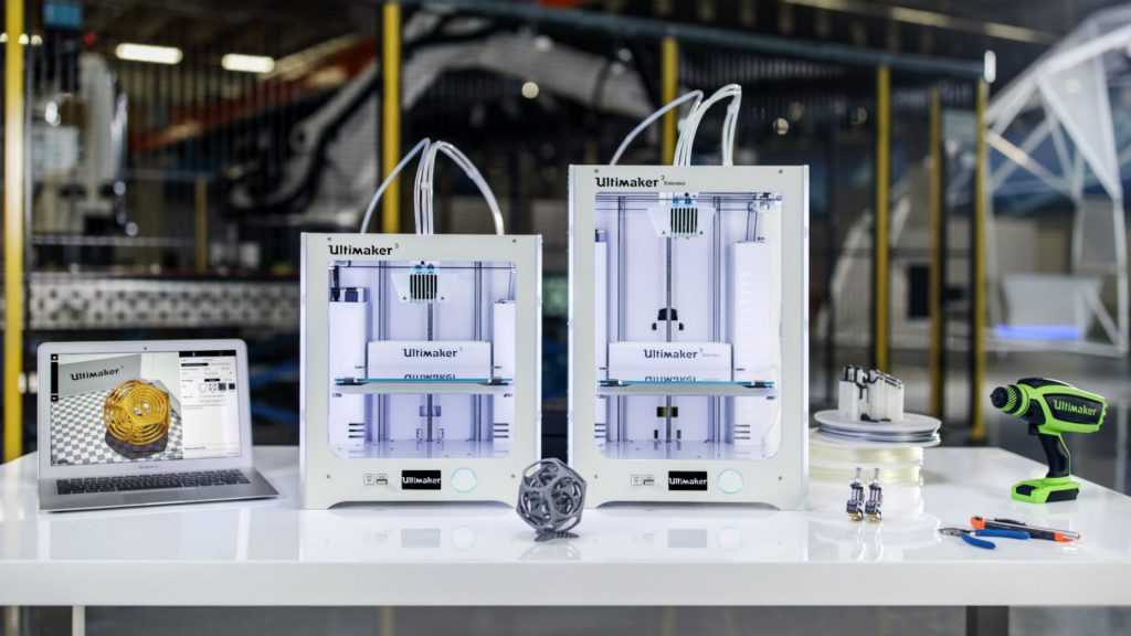 Ultimaker