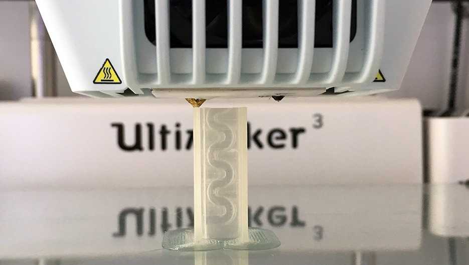 ultimaker3