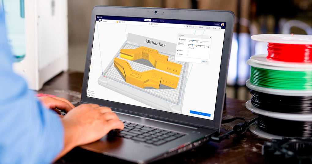 ultimaker cura